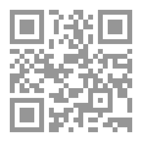 Qr Code كشف الحجاب عن رأي رب الأرباب في النبي والوحي والأصحاب