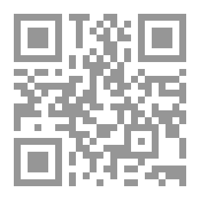 Qr Code إميل مرشد البستاني حقيقته ونشأته