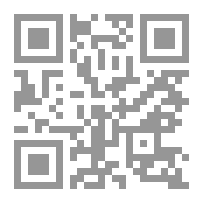 Qr Code انارة الاغوار والانجاد بدليل معتقد ولادة النبي صلى الله عليه وسلم من القبيل المعتاد