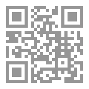 Qr Code أحكام فترة الريبة في الإفلاس في قانون التجارة - دراسة مقارنة