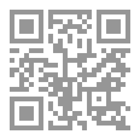 Qr Code أحلام الأعلام وقصص أخرى لـ برتراند راسل
