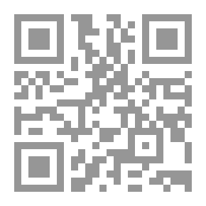 Qr Code بحوث ودراسات: المفاهيم الحديثة في إدارة خدمات النقل واللوجيستيات