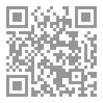Qr Code رمادٌ مُشِّع