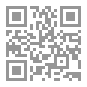 Qr Code الأسر العلمية ظاهرة فريدة فى الحضارة الإسلامية