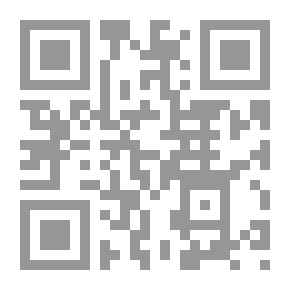 Qr Code السلام الصليبي