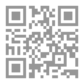 Qr Code تحريم السياسة وتجريم الصحافة!