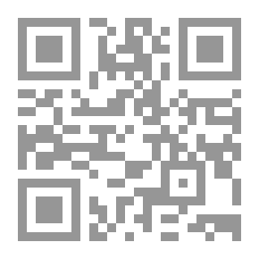 Qr Code يوميات كافكا 1910 - 1923