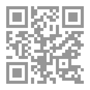 Qr Code أمواج ورمال