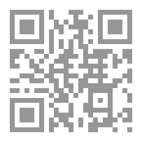 Qr Code بنية الخبر الأدبي `دراسة أخبار مجنون بني عامر في كتاب الأغاني`
