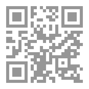 Qr Code سندباد باقة 2 ابتدائي ترم 1