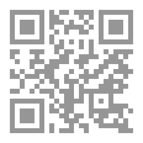 Qr Code Treasures Of This World And The Hereafter