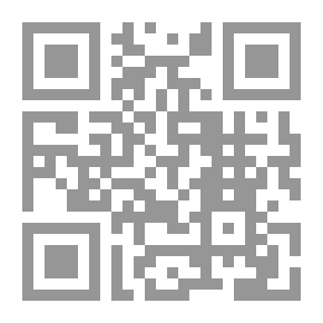 Qr Code El Final de Norma, novela