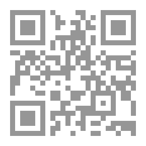 Qr Code الخطيئة 14 القاتلة