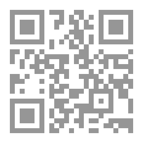Qr Code الأربعين - العوالي العشاريات