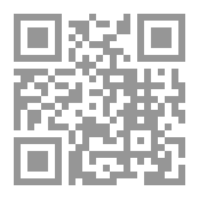 Qr Code الرجل ذو القلب المزدوج