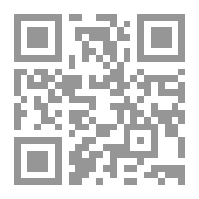 Qr Code Classes In Information Technology And Issues In The Electronic Society