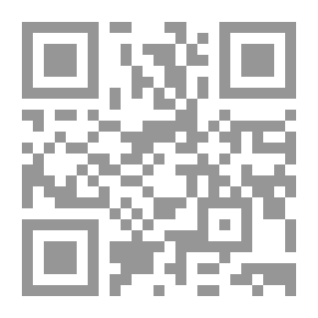 Qr Code الصياغة التشريعية