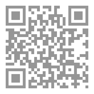 Qr Code وسيلة أخرى للعدم