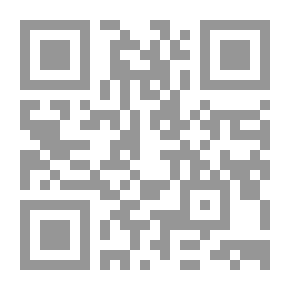 Qr Code تولين وراء السمور