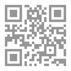 Qr Code المجموعة التي أعدتها لجنة الآثار التابعة لنزل غراند لودج الماسونيون المقبولون والحر في ولاية نيويورك