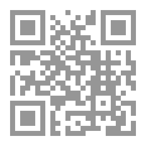 Qr Code An Introduction To Roman-Dutch Law