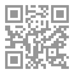 Qr Code معرفة الذات للحكيم شنكر