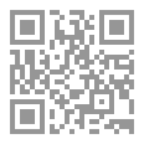 Qr Code اسكانيو