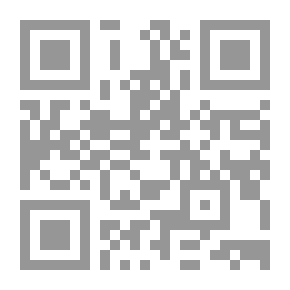 Qr Code علم المالية العامة والتشريع المالي