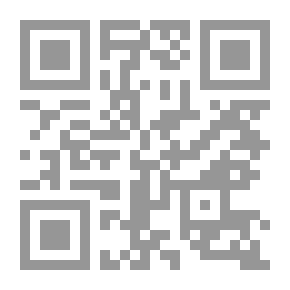 Qr Code Jami' Al-Bayan On Interpretation Of The Verse Of The Qur'an V.11