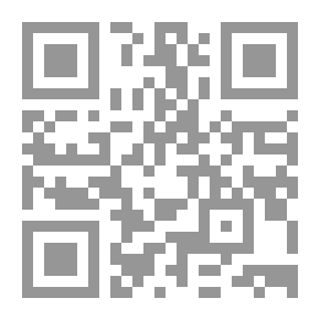 Qr Code ابن لبال الشريشي هـ / م لـ محمد بن شريفة