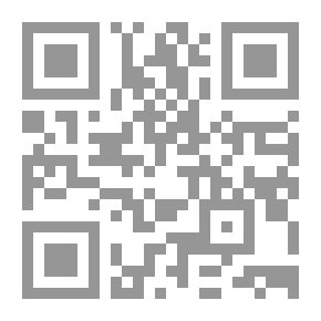 Qr Code قانون العودة الإسرائيلي