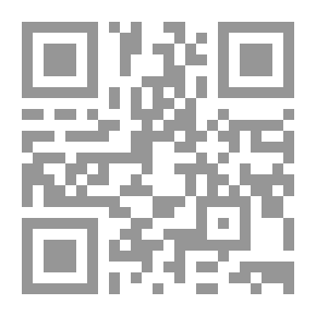 Qr Code القرصان