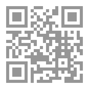 Qr Code الناموس الشريف