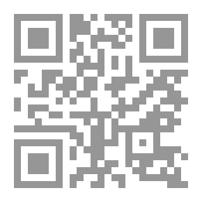 Qr Code الإخوان المسلمون.. كشوف البركة والمحاكمات الداخلية