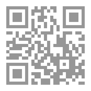 Qr Code مختصر التبيين لهجاء التنزيل ج 1