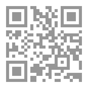 Qr Code وتستمر الحياة