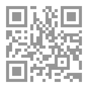 Qr Code Plastic Art In Sudan