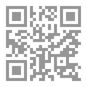 Qr Code Administrative And Economic Corruption - Graft And Ways To Combat It