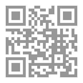 Qr Code عقرب روی پله‌های راه‌ آهن اندیمشک یا از این قطار خون می‌چکه قربان