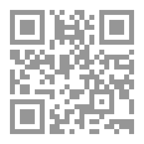 Qr Code Encyclopedia Of Fruits And Vegetables `Arabic - English`