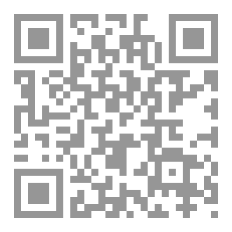 Qr Code سنطفئ نور الله بأيدينا