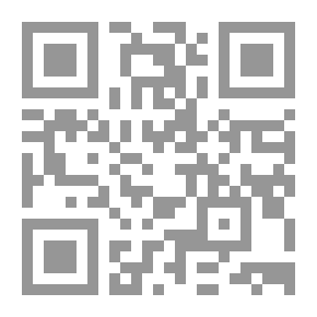 Qr Code كل عام وأنت لي