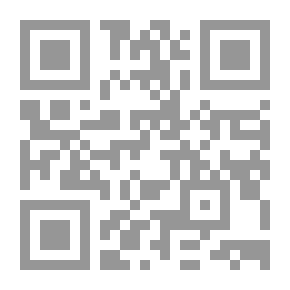 Qr Code اليدان ليست للضرب ( عربي/انجليزي من عمر 4 الى 7 سنوات )