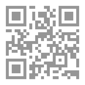 Qr Code ميلاد الدولة الإسلامية : من فتح مكة إلى نهاية حروب الردة