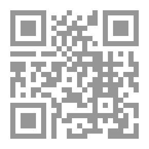 Qr Code البدء والتاريخ - الجزء الثاني