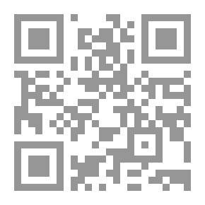 Qr Code الأخوة الأعداء ؛ ظاهرة العنق في الأحزاب والحركات