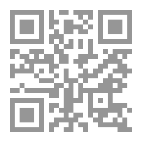 Qr Code تاب الى الله