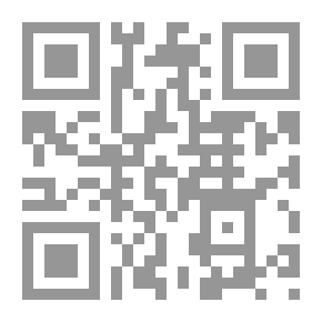 Qr Code مختصر متاهة إبليس