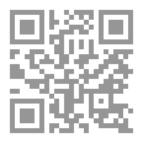 Qr Code إسلاميات