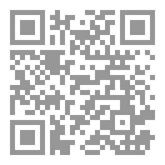 Qr Code كأنه خيال